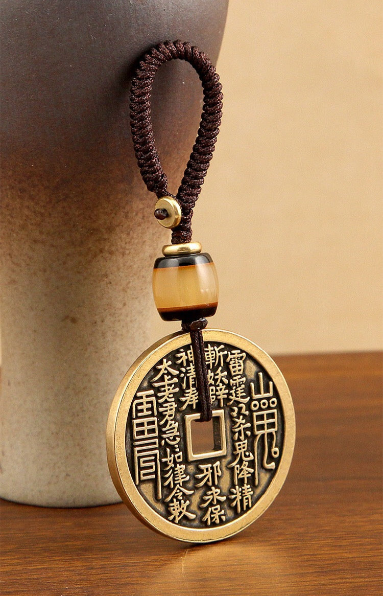 東方哲學道家文化古風转运銅錢吊墜山神的饋贈(山鬼花錢/山神的金币)