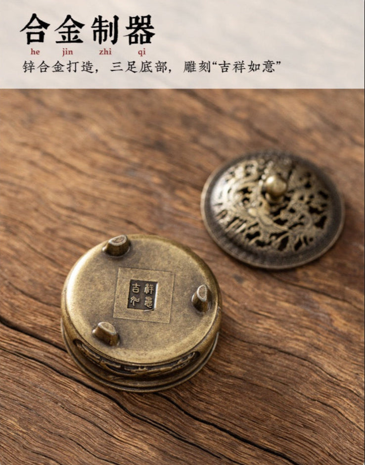 Oriental ancient brass dragon and phoenix auspicious fingertip incense burner mini aromatherapy burner home Zen decoration internet celebrity creative incense burner