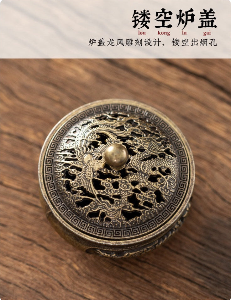 東方古韻黃銅龍鳳呈祥指尖香爐迷你香薰爐家居禪意擺件網紅創意香器