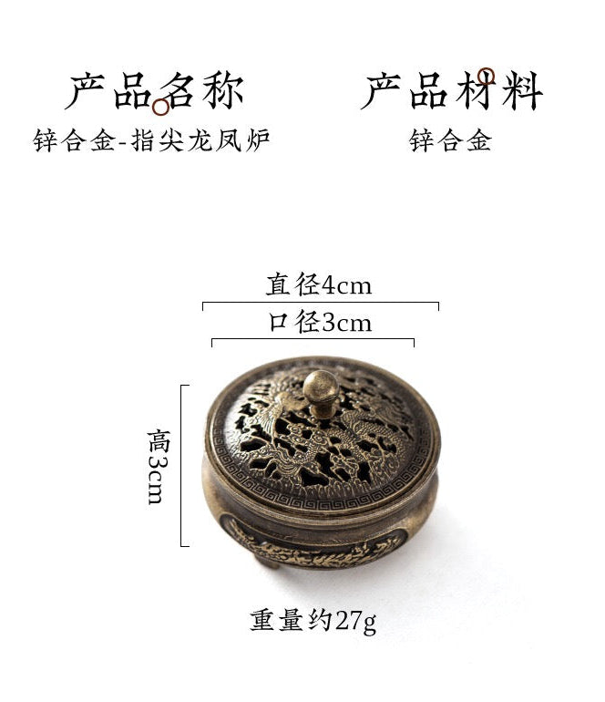 Oriental ancient brass dragon and phoenix auspicious fingertip incense burner mini aromatherapy burner home Zen decoration internet celebrity creative incense burner