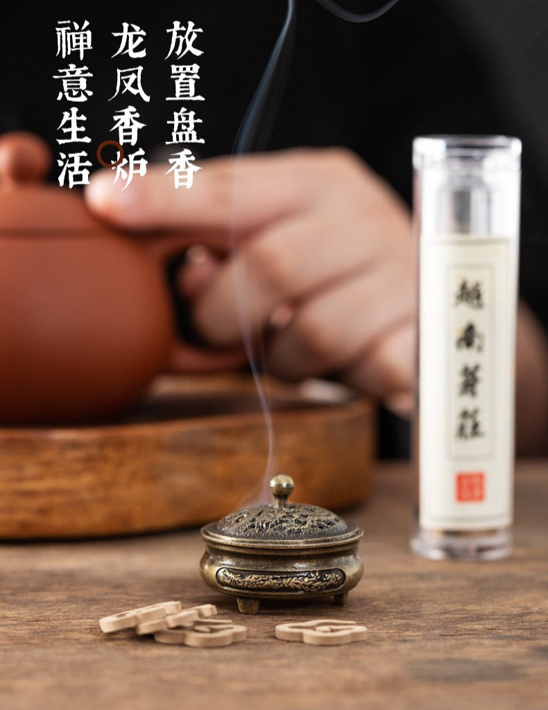 Oriental ancient brass dragon and phoenix auspicious fingertip incense burner mini aromatherapy burner home Zen decoration internet celebrity creative incense burner