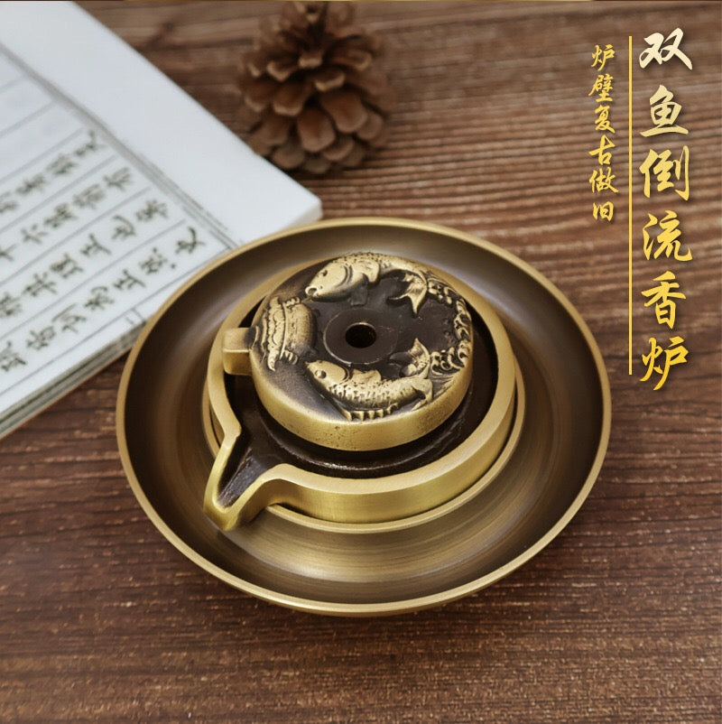 中式復古黃銅雙魚石磨倒流香爐 禪意家居裝飾擺件 香道用品
