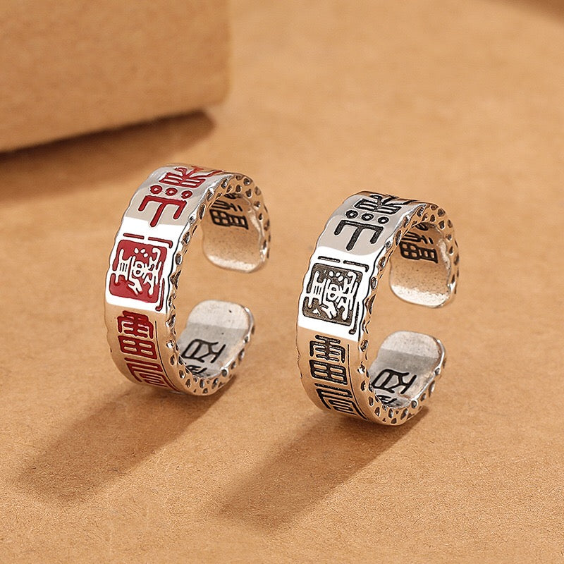 New Chinese style national trend mountain ghost rune ring unisex versatile niche design open ring retro Taoist mountain ghost thunder ring niche design unisex open ring