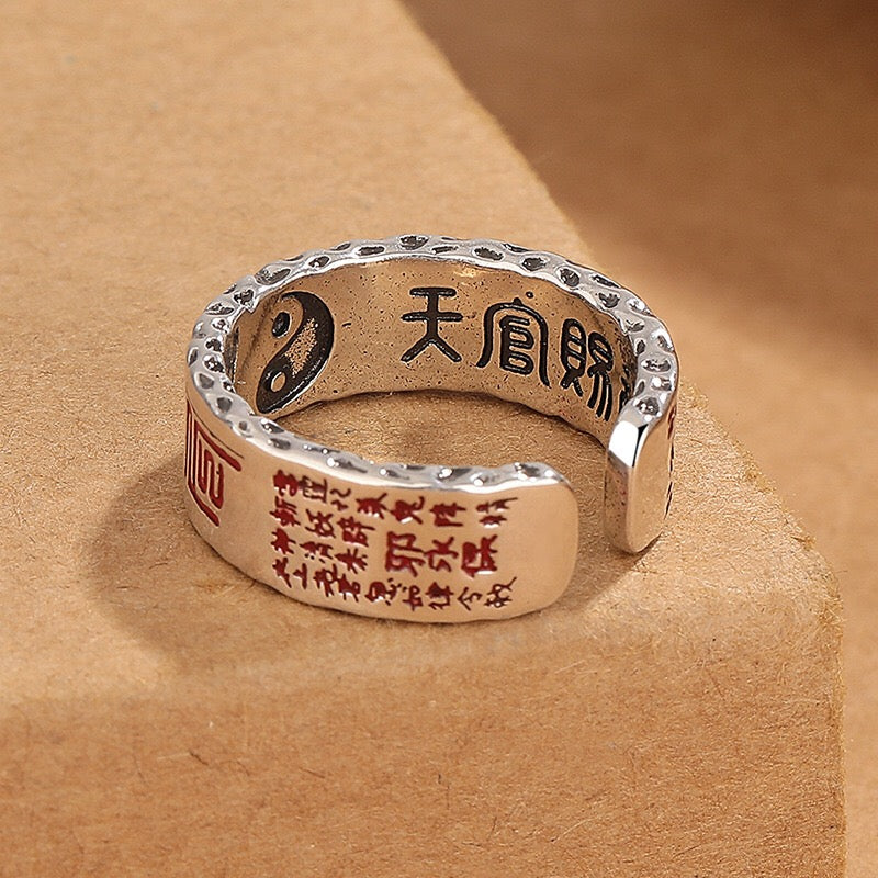 New Chinese style national trend mountain ghost rune ring unisex versatile niche design open ring retro Taoist mountain ghost thunder ring niche design unisex open ring