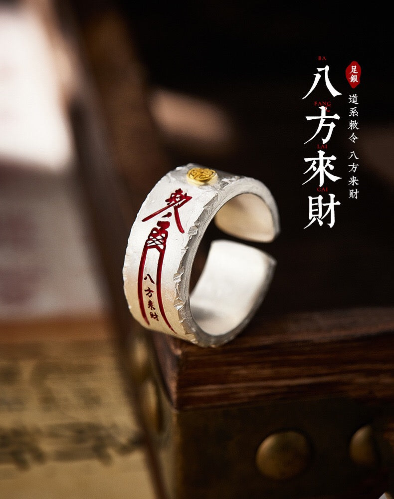 New Chinese style national trend mountain ghost rune ring unisex versatile niche design open ring retro Taoist mountain ghost thunder ring niche design unisex open ring