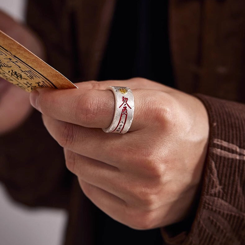 New Chinese style national trend mountain ghost rune ring unisex versatile niche design open ring retro Taoist mountain ghost thunder ring niche design unisex open ring