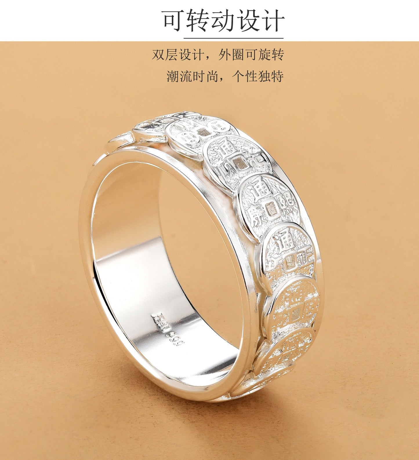 National trend Taoist style Five Emperors Coins Eight Diagrams Tai Chi Golden Light Mantra Fortune-changing Rings Unisex Small-scale Jewelry Personalized Couple Rings New Chinese Fashion Jewelry