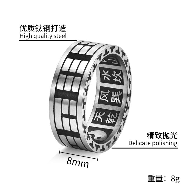 National trend Taoist style Five Emperors Coins Eight Diagrams Tai Chi Golden Light Mantra Fortune-changing Rings Unisex Small-scale Jewelry Personalized Couple Rings New Chinese Fashion Jewelry