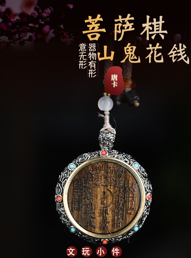Natural agarwood Taoist mountain ghost Money pendant Fashion accessory selection pendant with unique Chinese style