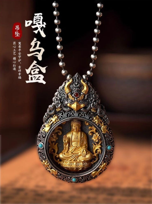 天然沉香木道家山鬼花錢吊墜 八大守護神嘎烏盒大日如來大勢至不動明王虛空藏黃財神 時尚辟邪轉運配飾精選祈福護身吊飾個性國風