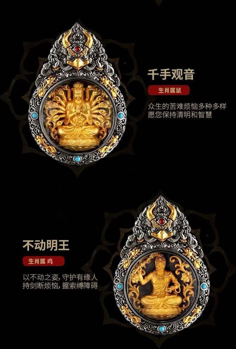 Natural agarwood Taoist mountain ghost Money pendant Fashion accessory selection pendant with unique Chinese style