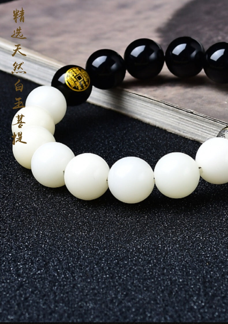 Natural obsidian white jade bodhi Taoist Tai Chi Yin Yang bracelet | Feng Shui protection and blessing fortune-changing popular nine palaces and eight trigrams red agate bracelet | Ancient cultural popular bracelet jewelry to attract wealth and good luck