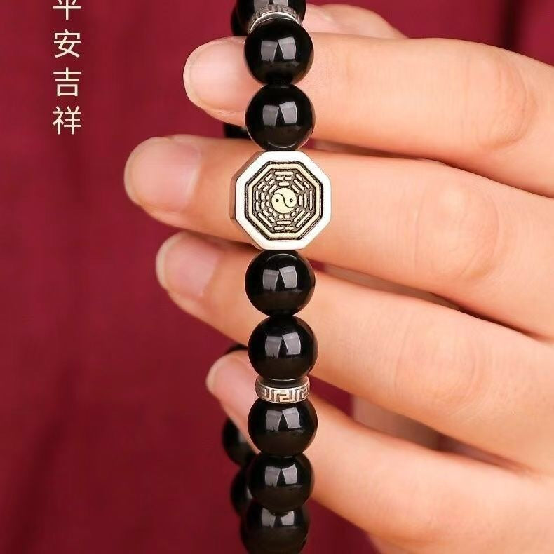 Natural obsidian white jade bodhi Taoist Tai Chi Yin Yang bracelet | Feng Shui protection and blessing fortune-changing popular nine palaces and eight trigrams red agate bracelet | Ancient cultural popular bracelet jewelry to attract wealth and good luck