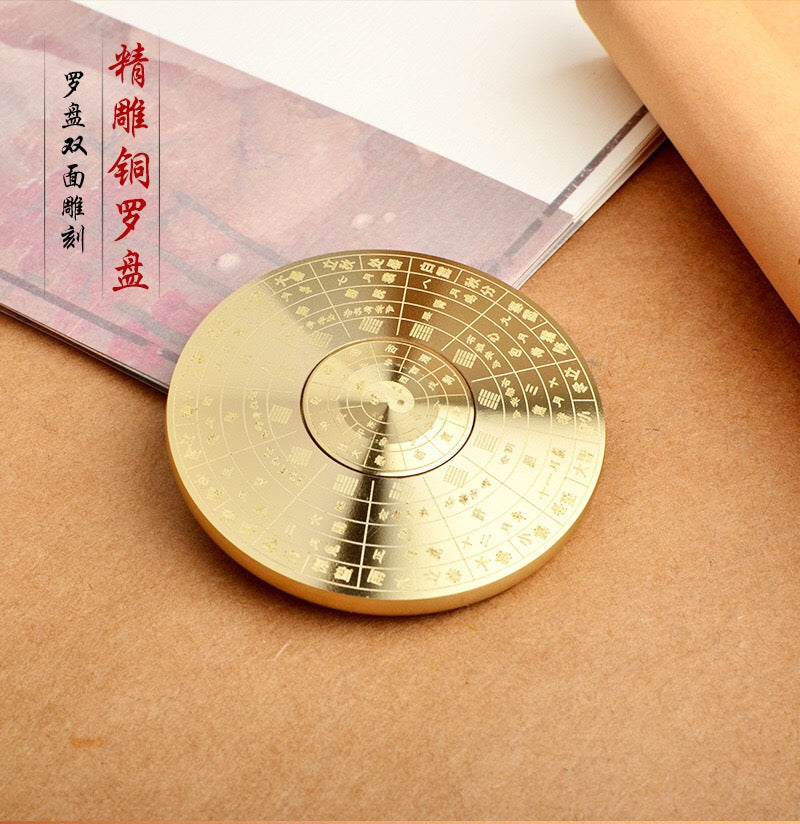 A high-precision multi-layer brass compass, a treasure of ancient culture, is a stress-relieving tool