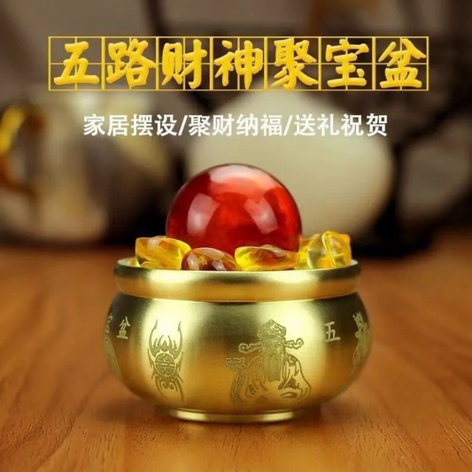 招財進寶純銅香爐家居擺件客廳風水擺件 中式黃銅聚寶盆香爐把玩手件