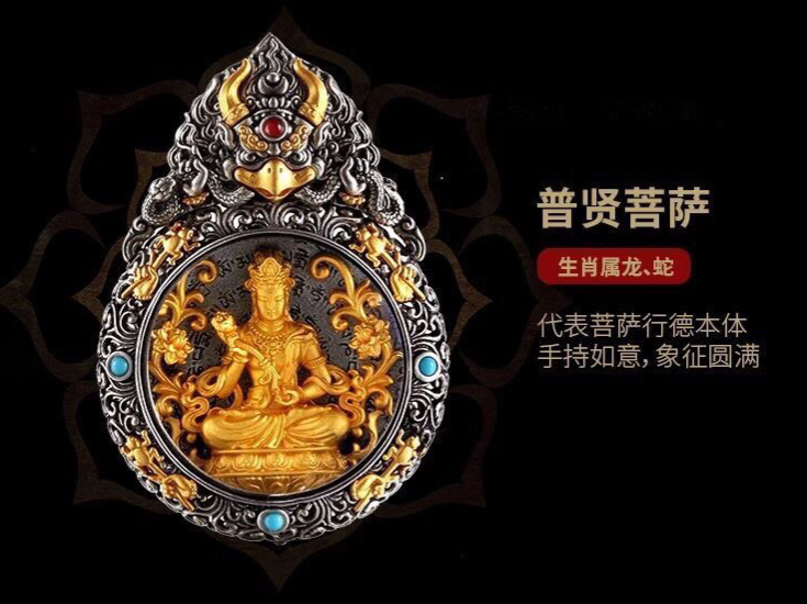 Natural agarwood Taoist mountain ghost Money pendant Fashion accessory selection pendant with unique Chinese style