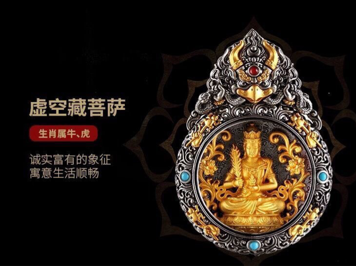 Natural agarwood Taoist mountain ghost Money pendant Fashion accessory selection pendant with unique Chinese style