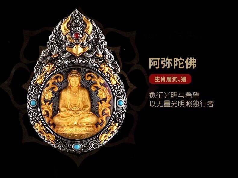 Natural agarwood Taoist mountain ghost Money pendant Fashion accessory selection pendant with unique Chinese style