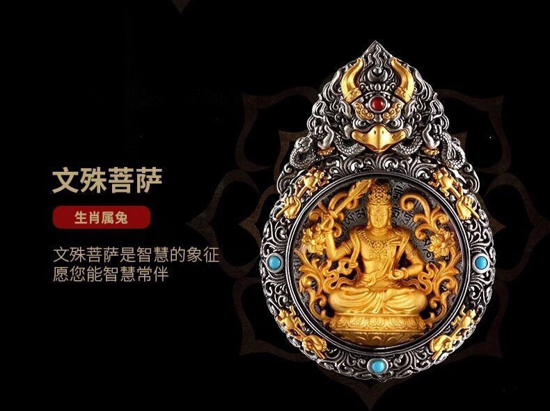Natural agarwood Taoist mountain ghost Money pendant Fashion accessory selection pendant with unique Chinese style