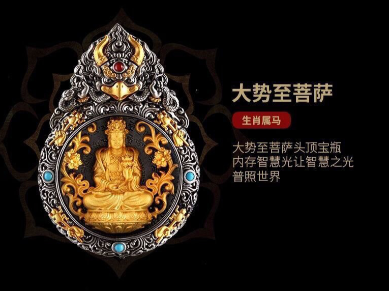 Natural agarwood Taoist mountain ghost Money pendant Fashion accessory selection pendant with unique Chinese style