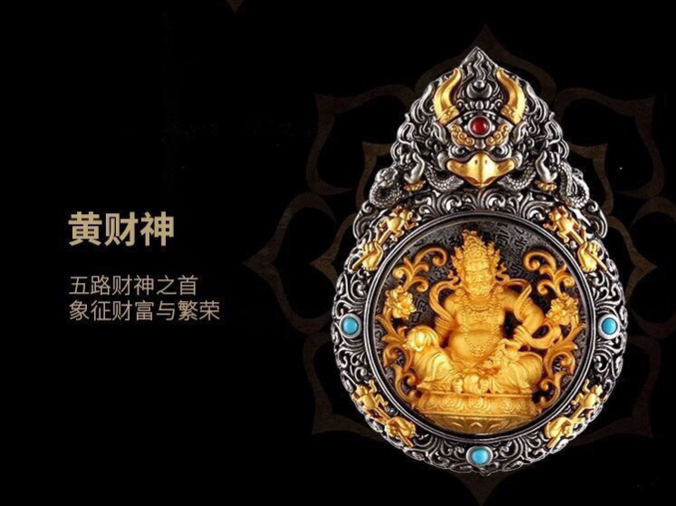 Natural agarwood Taoist mountain ghost Money pendant Fashion accessory selection pendant with unique Chinese style