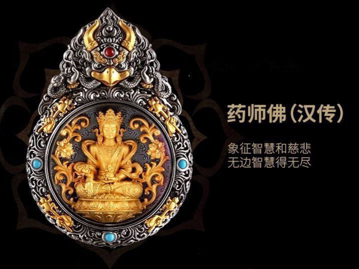 Natural agarwood Taoist mountain ghost Money pendant Fashion accessory selection pendant with unique Chinese style