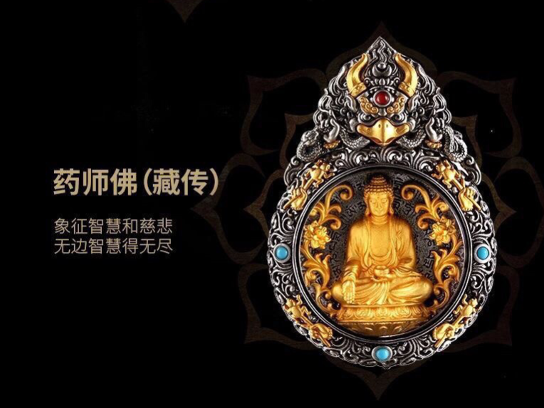 Natural agarwood Taoist mountain ghost Money pendant Fashion accessory selection pendant with unique Chinese style
