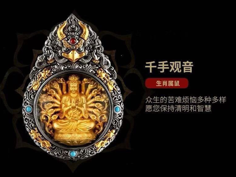 Natural agarwood Taoist mountain ghost Money pendant Fashion accessory selection pendant with unique Chinese style