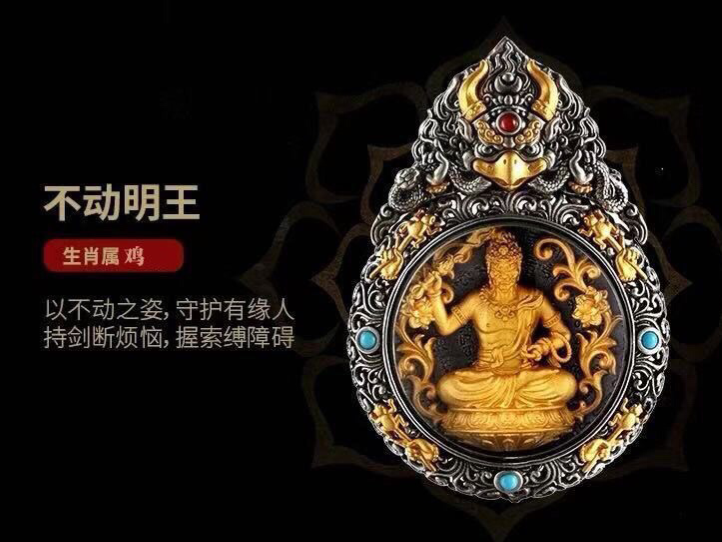 Natural agarwood Taoist mountain ghost Money pendant Fashion accessory selection pendant with unique Chinese style