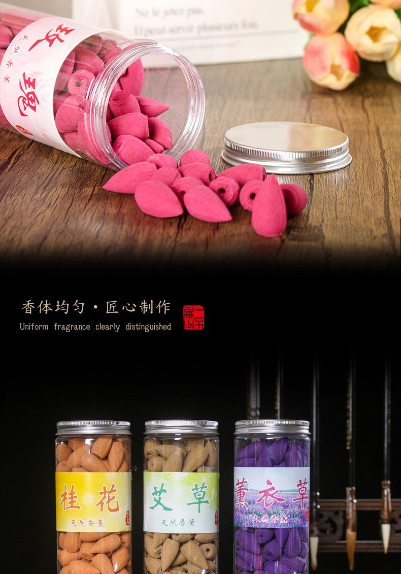 Backflow incense grains tower incense indoor aromatherapy incense supplies sandalwood agarwood and other flavors