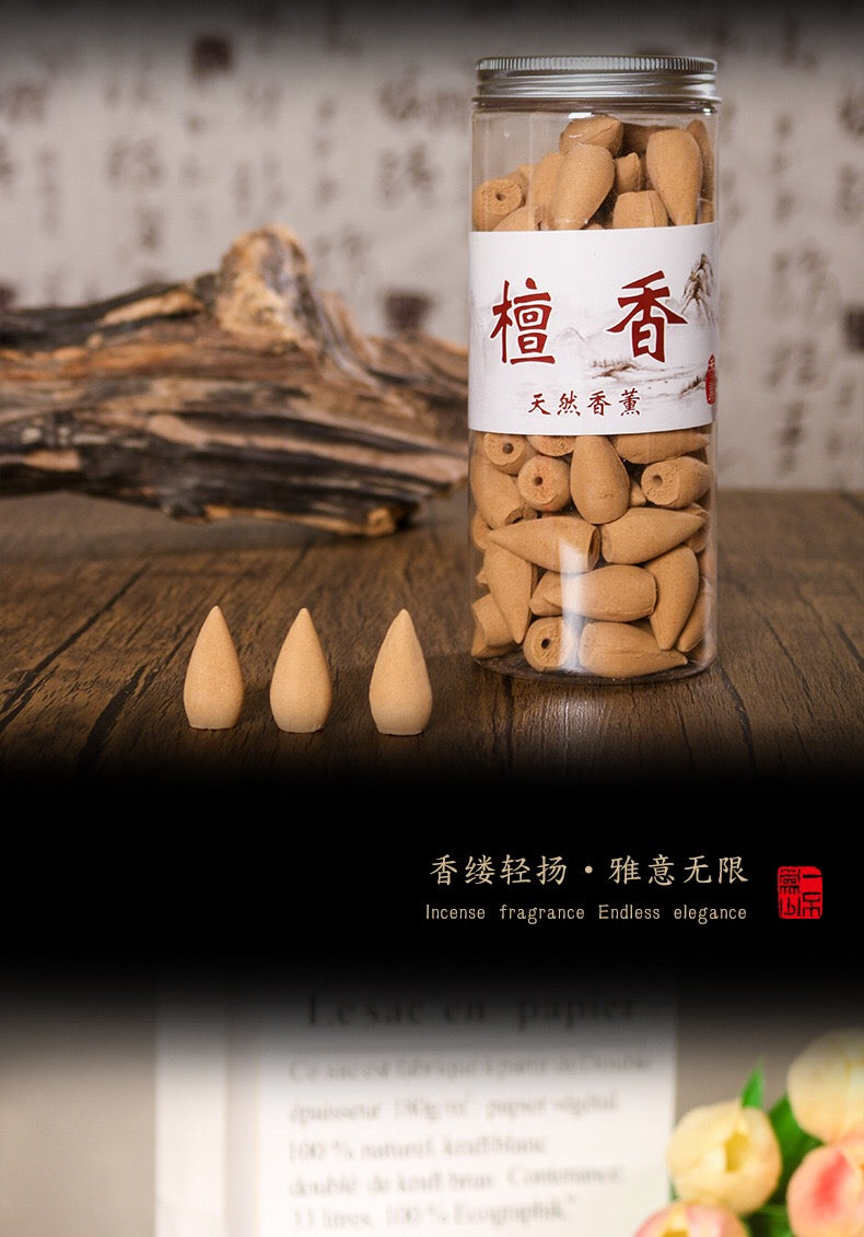 Backflow incense grains tower incense indoor aromatherapy incense supplies sandalwood agarwood and other flavors