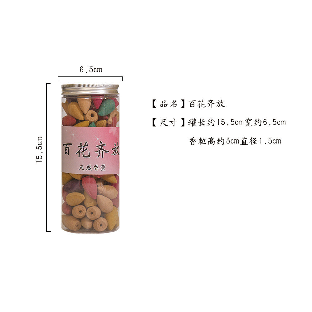 Backflow incense grains tower incense indoor aromatherapy incense supplies sandalwood agarwood and other flavors