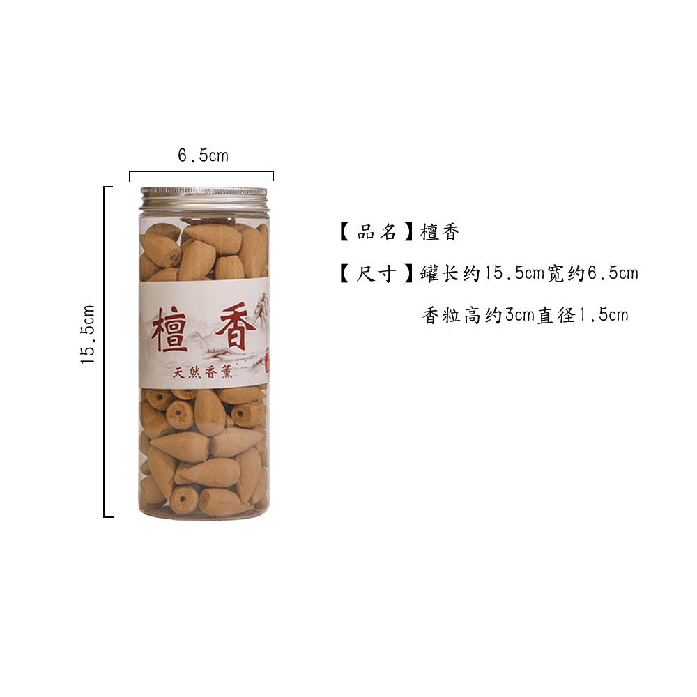 Backflow incense grains tower incense indoor aromatherapy incense supplies sandalwood agarwood and other flavors