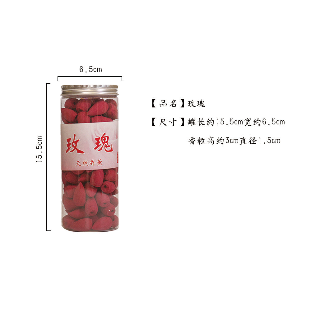 Backflow incense grains tower incense indoor aromatherapy incense supplies sandalwood agarwood and other flavors
