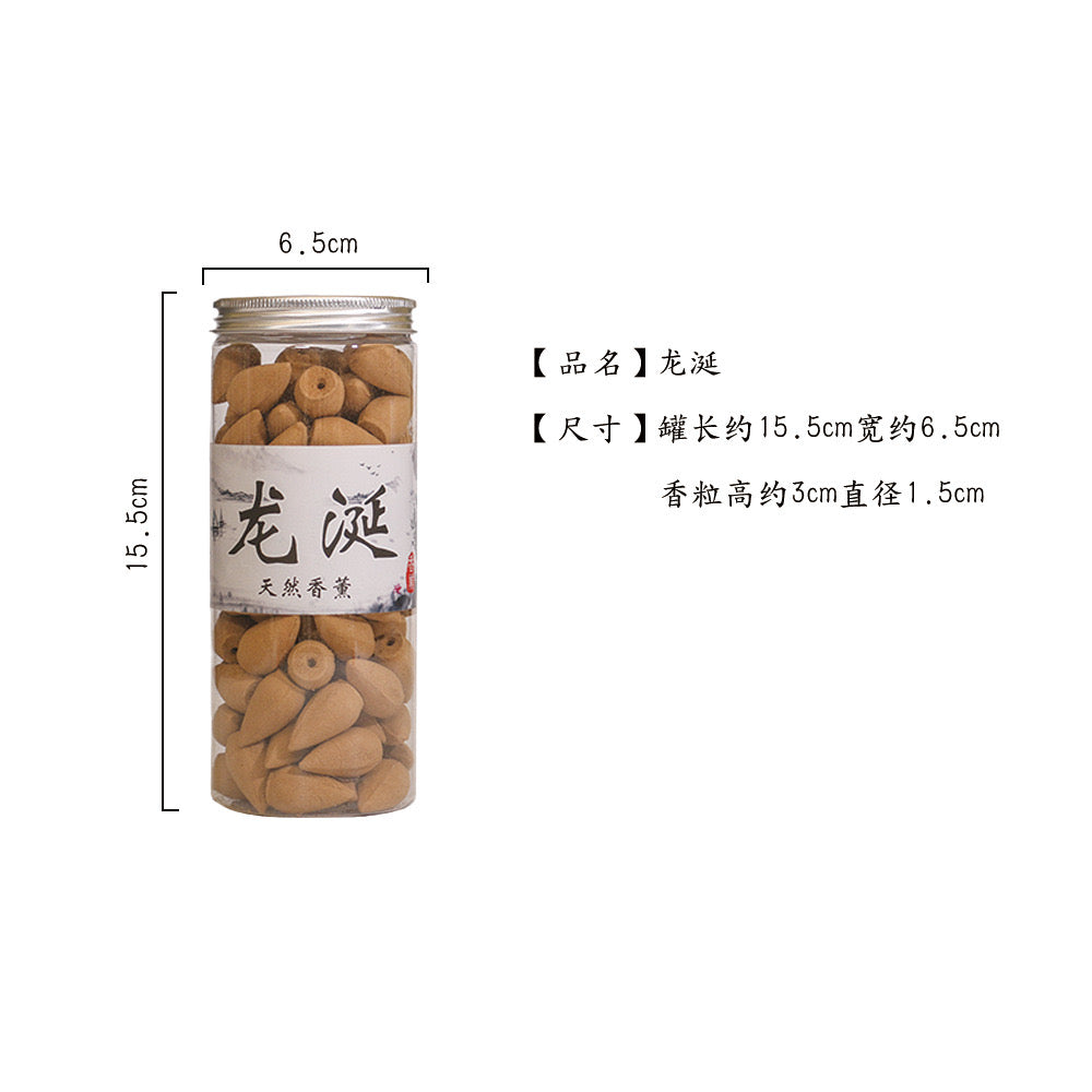 Backflow incense grains tower incense indoor aromatherapy incense supplies sandalwood agarwood and other flavors