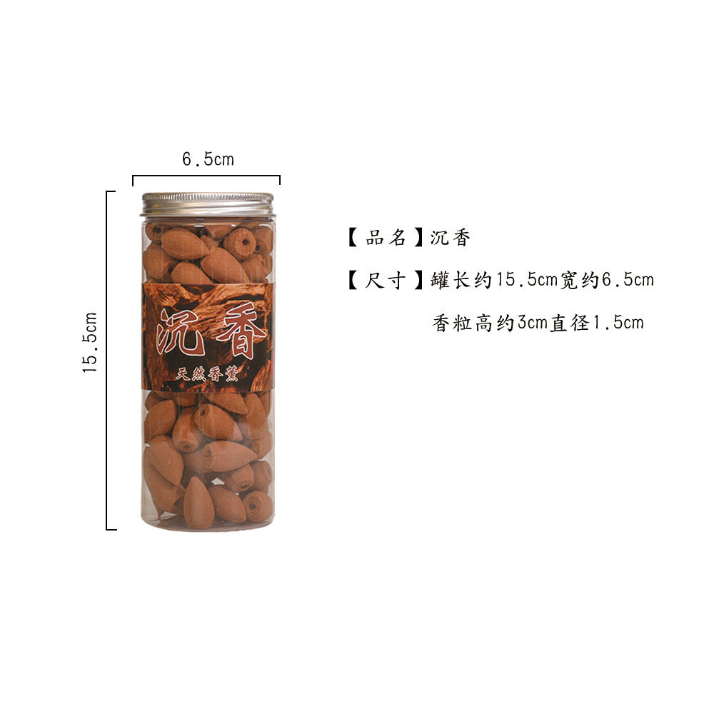 Backflow incense grains tower incense indoor aromatherapy incense supplies sandalwood agarwood and other flavors