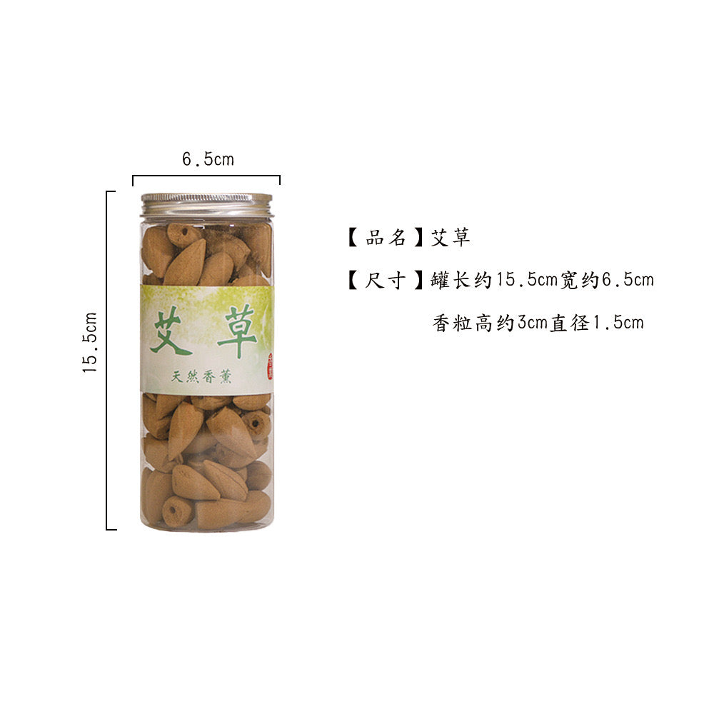 Backflow incense grains tower incense indoor aromatherapy incense supplies sandalwood agarwood and other flavors