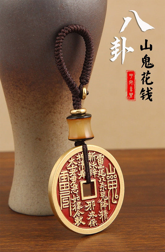 Oriental philosophy, Taoist culture, ancient style, lucky copper coin pendant, mountain god's gift (mountain ghost flower money/mountain god's gold coin)