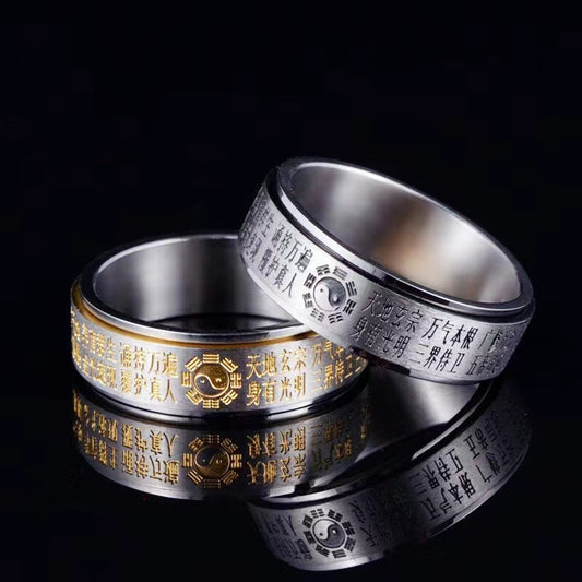National trend Taoist style Five Emperors Coins Eight Diagrams Tai Chi Golden Light Mantra Fortune-changing Rings Unisex Small-scale Jewelry Personalized Couple Rings New Chinese Fashion Jewelry