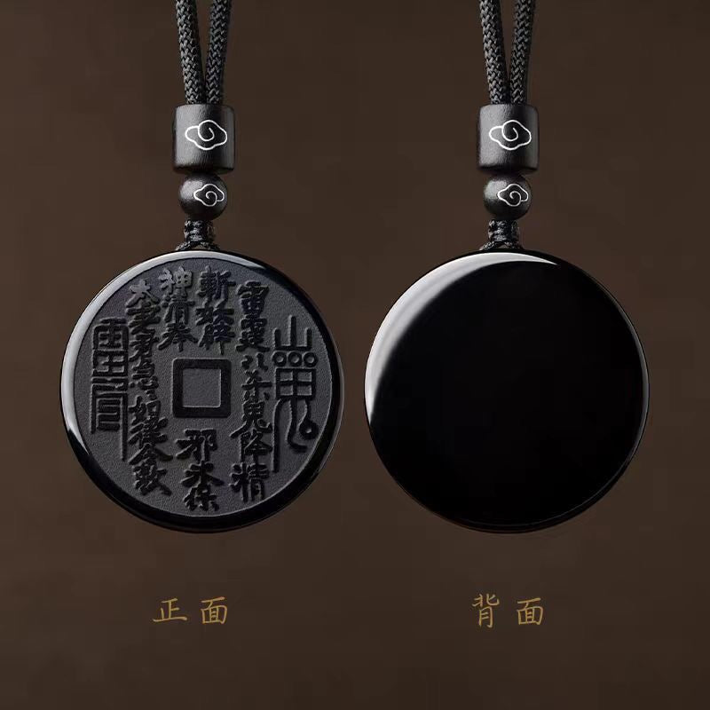 天然黑曜石道家山鬼花錢吊墜 辟邪祈福個性鑰匙扣飾品 古風道家文化轉運保平安配飾 時尚護身吊飾