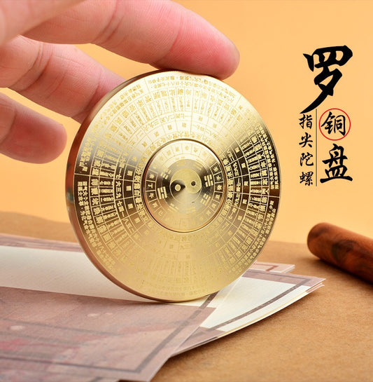 A high-precision multi-layer brass compass, a treasure of ancient culture, is a stress-relieving tool