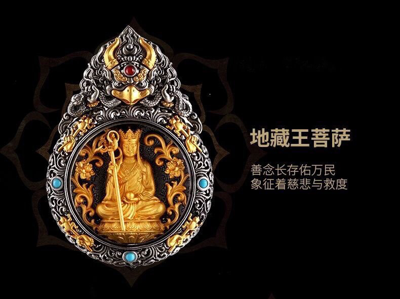 Natural agarwood Taoist mountain ghost Money pendant Fashion accessory selection pendant with unique Chinese style