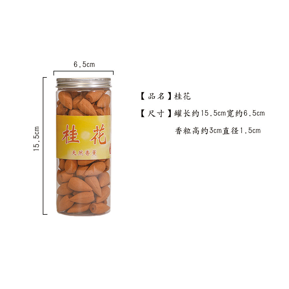 Backflow incense grains tower incense indoor aromatherapy incense supplies sandalwood agarwood and other flavors